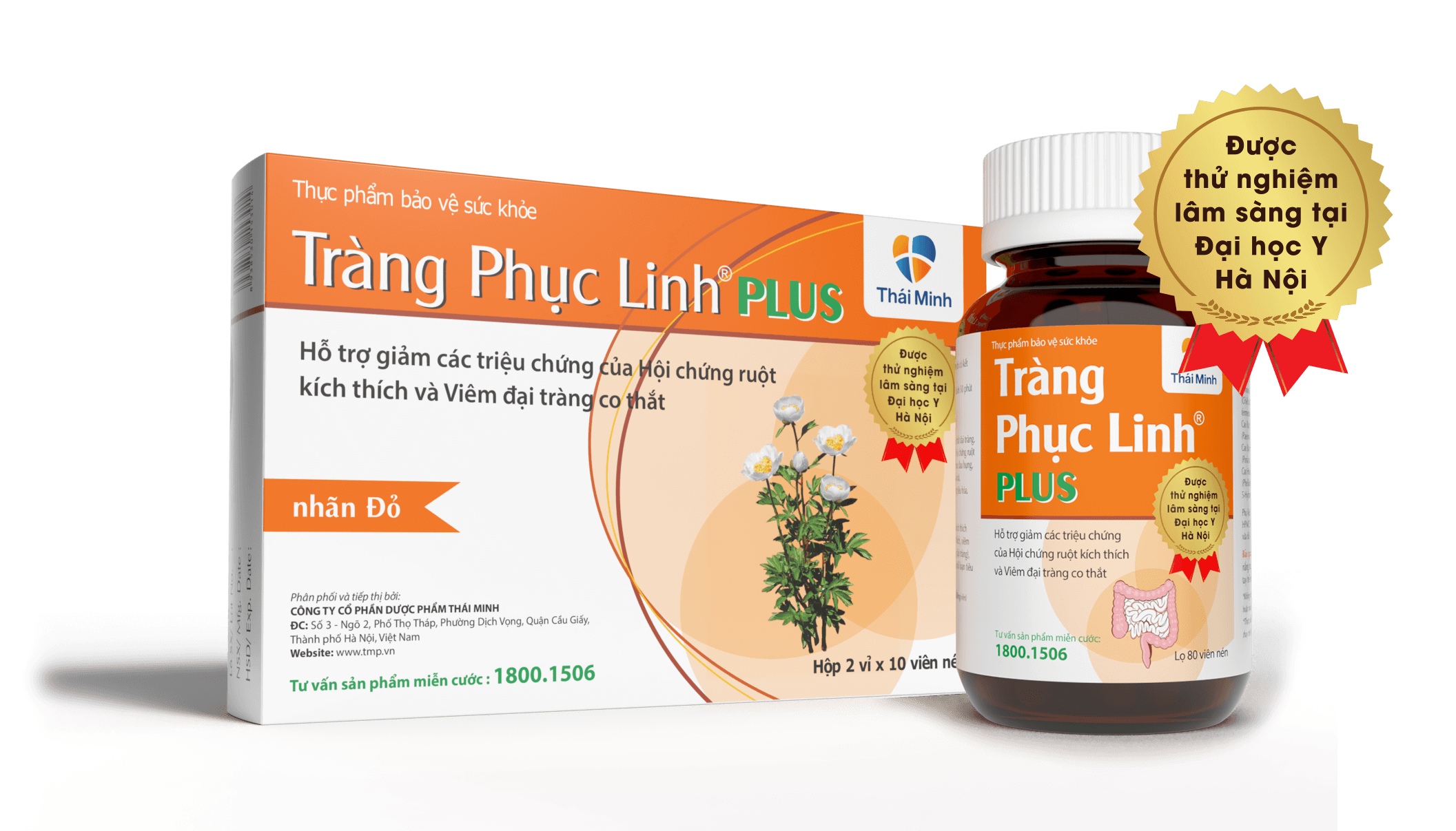 TRÀNG PHỤC LINH PLUS